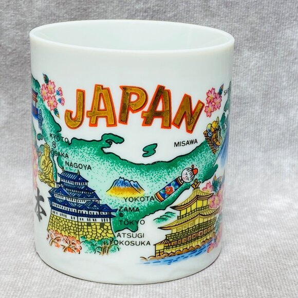 Japan Travel Souvenir Mug 10 oz Iconic Landmarks and Culture Geishas - Picture 3 of 10